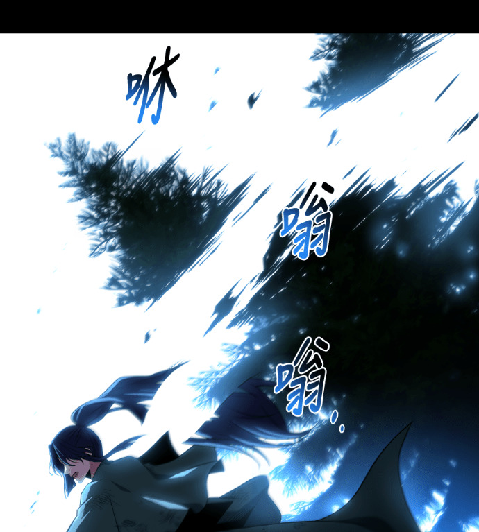 第115话 第130页