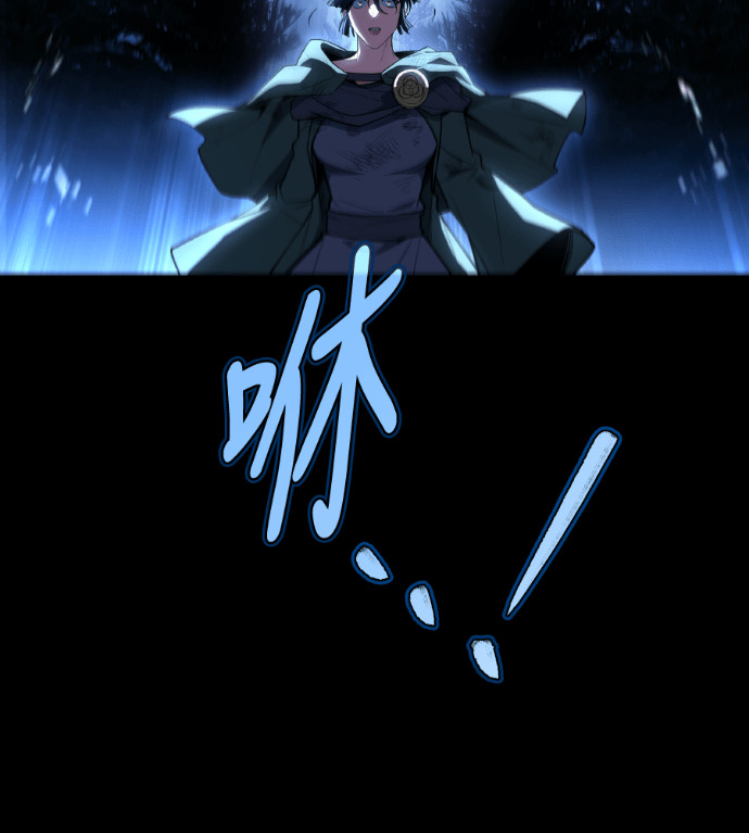 第115话 第134页