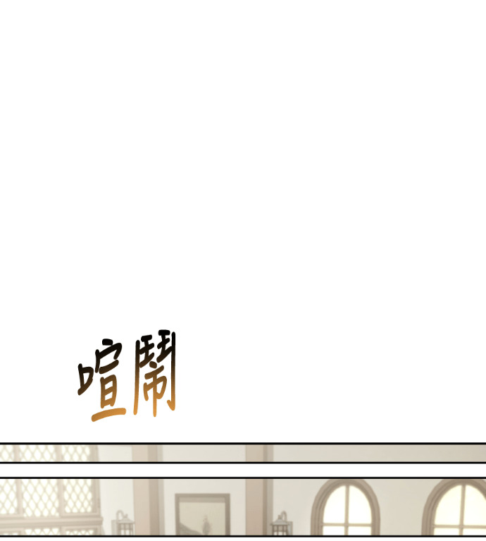 第115话 第152页