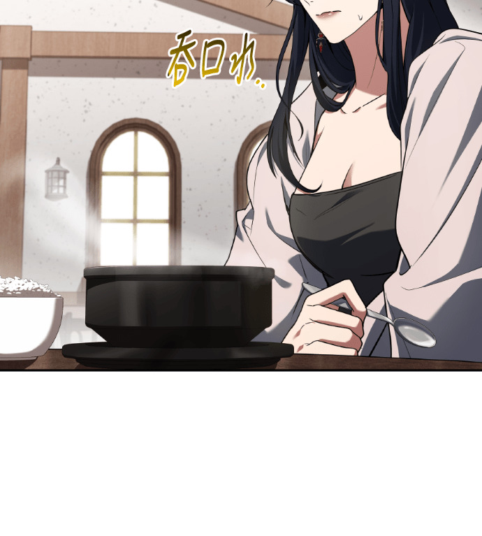第115话 第166页