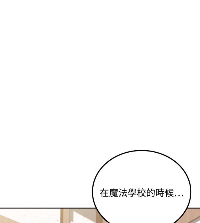 第115话 第169页