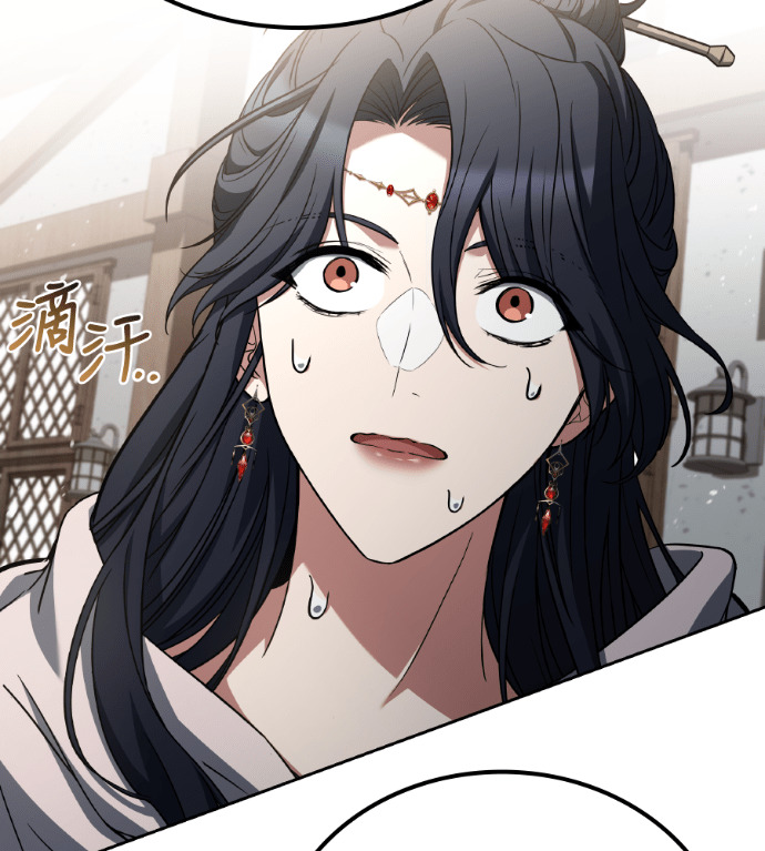 第115话 第175页