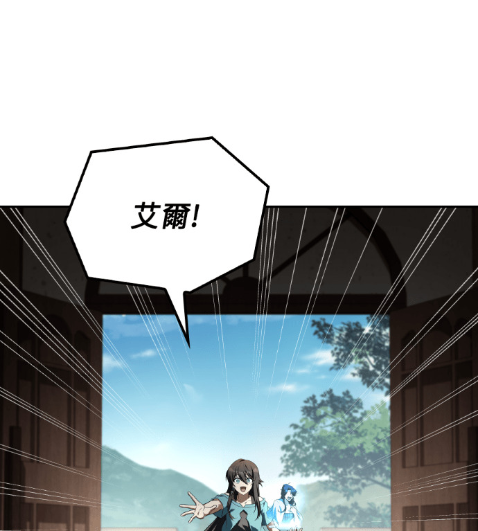 第115话 第189页