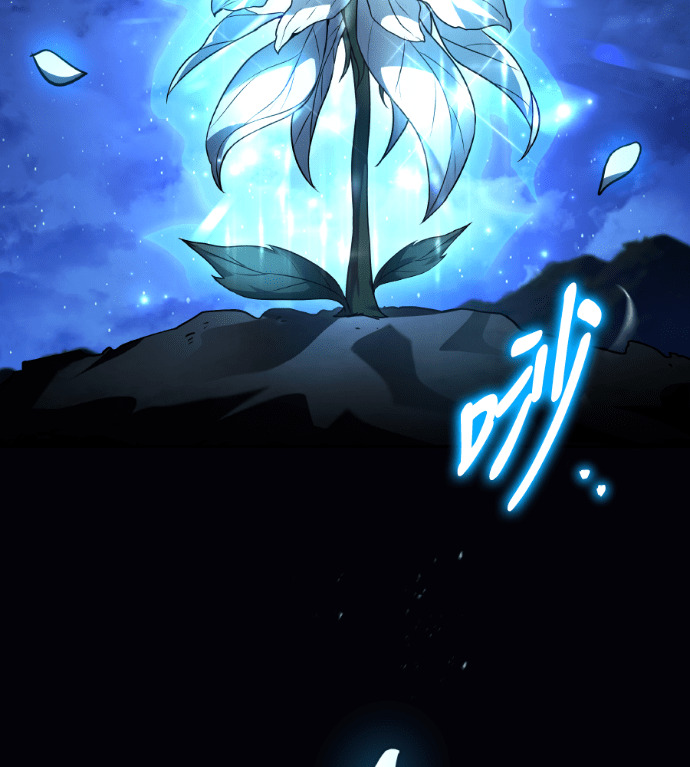 第116话 第34页