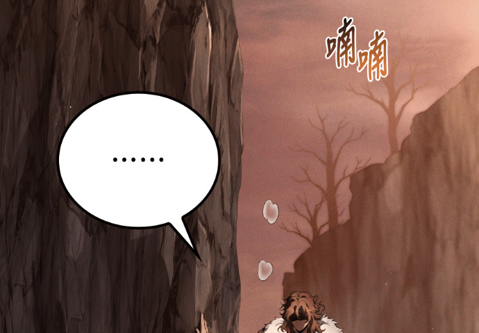 第116话 第101页