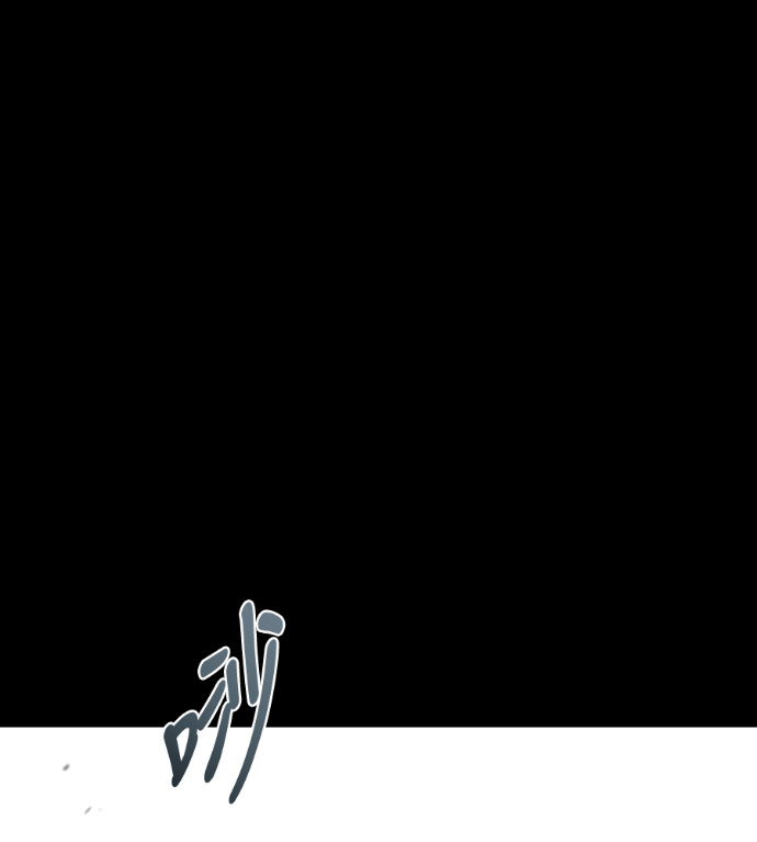 第116话 第131页