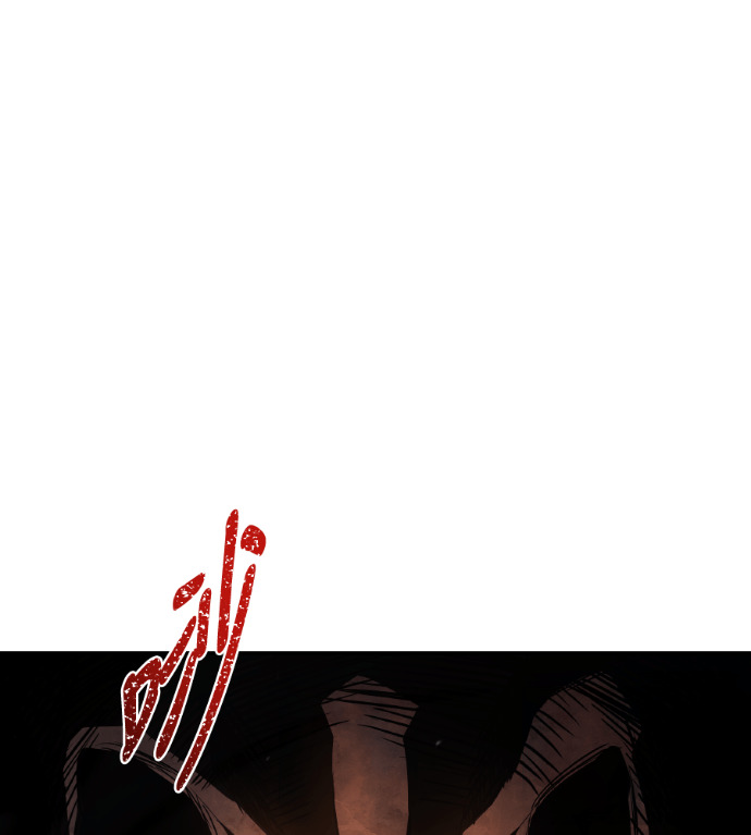 第116话 第147页