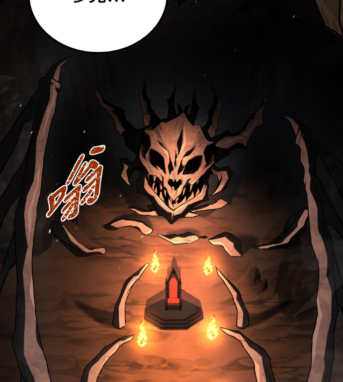 第116话 第151页