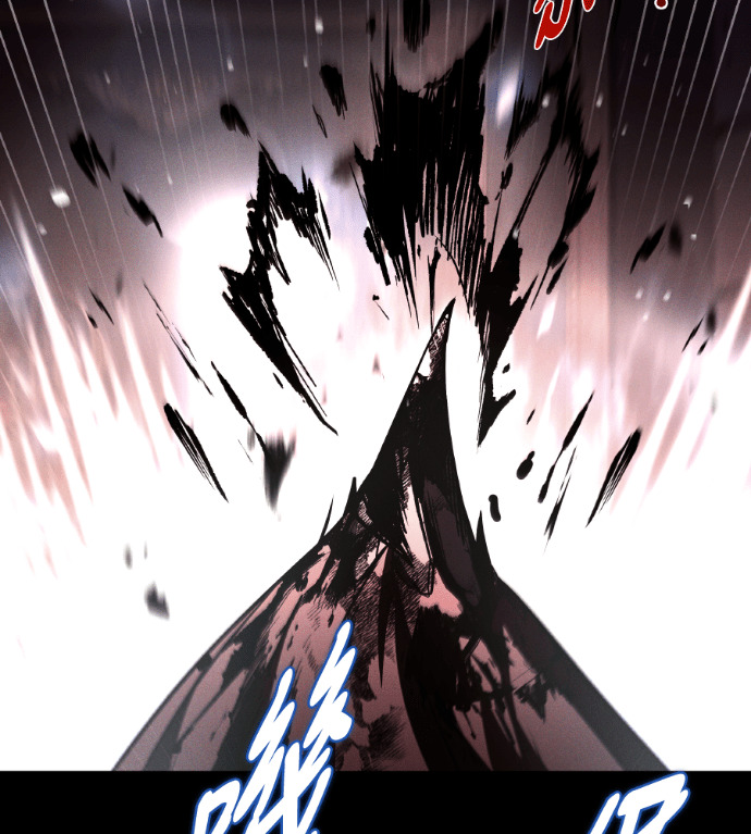第116话 第175页