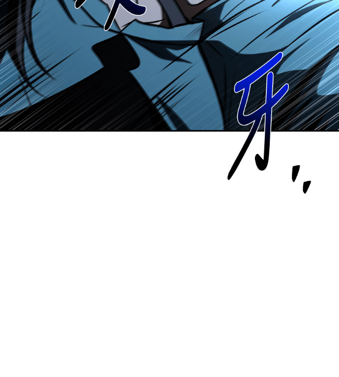 第116话 第191页