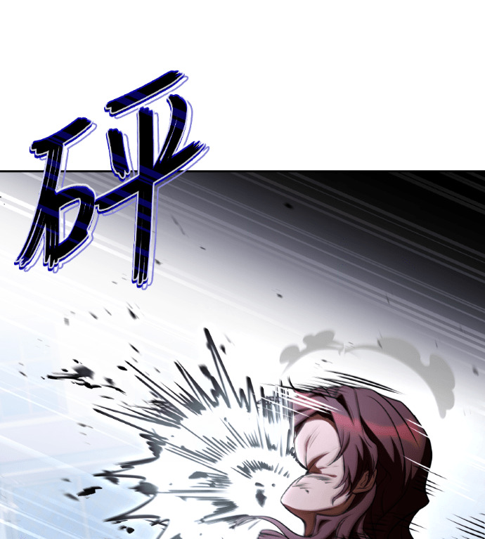 第116话 第192页