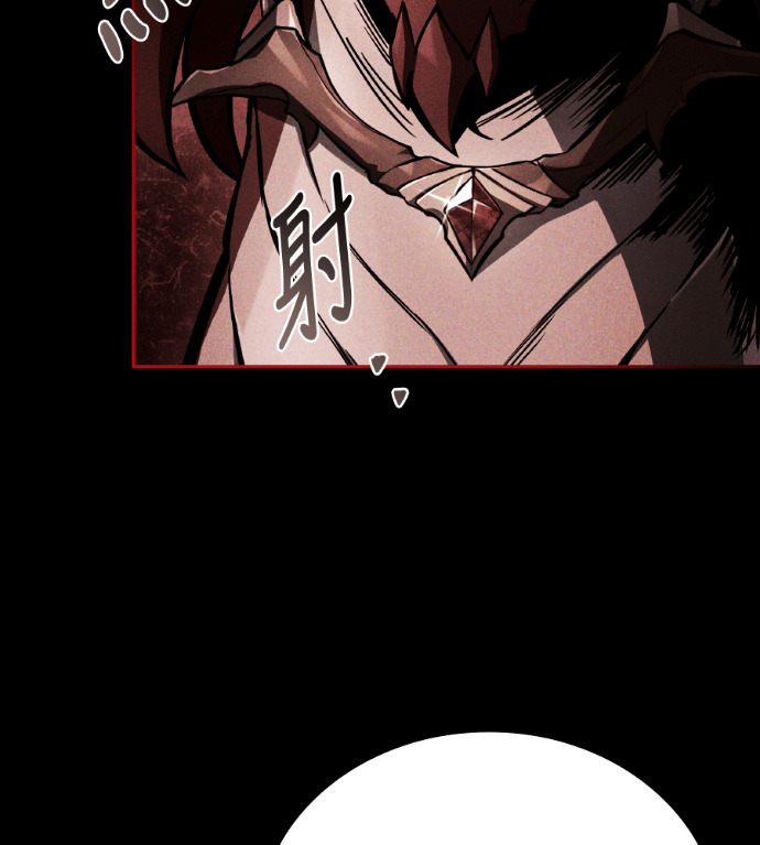 第117话 第18页