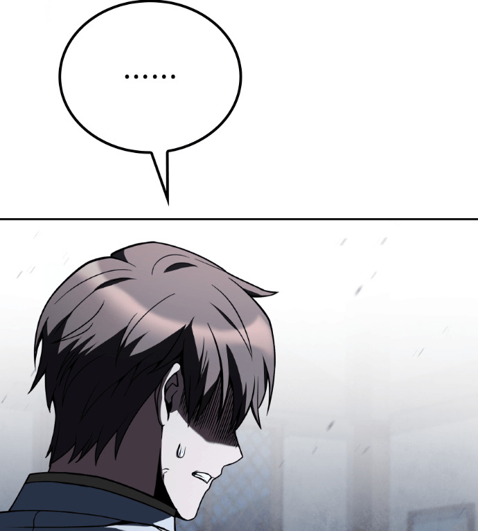 第117话 第54页