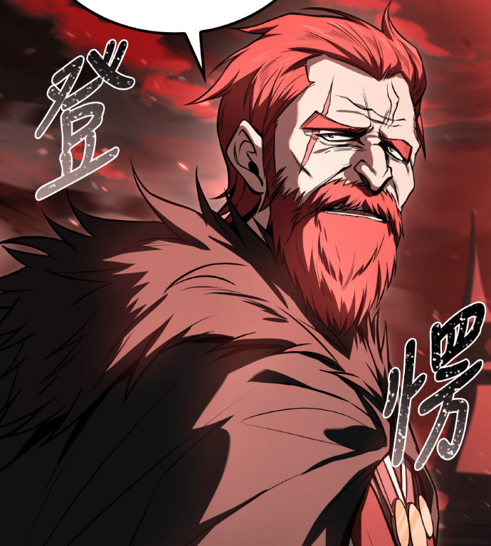 第117话 第88页