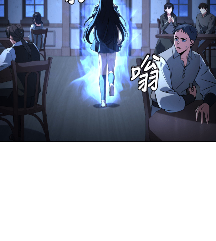 第117话 第120页