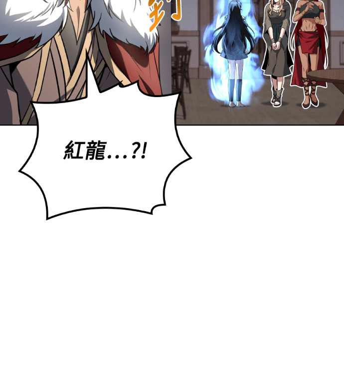 第117话 第125页