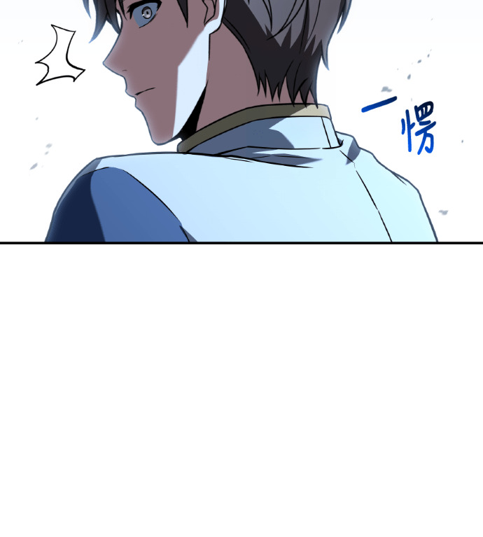 第117话 第131页