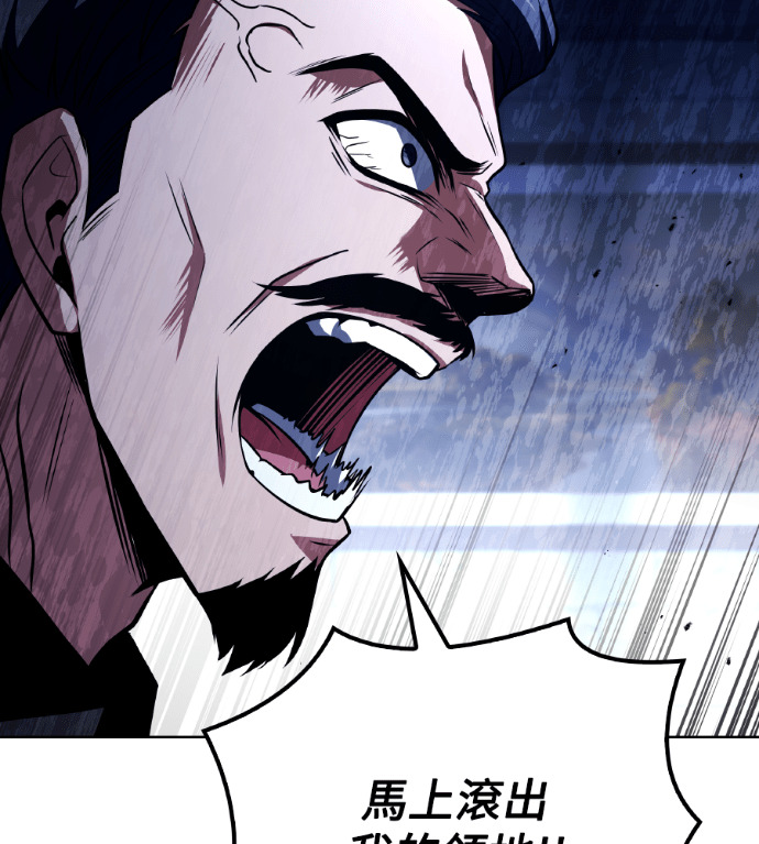 第117话 第148页