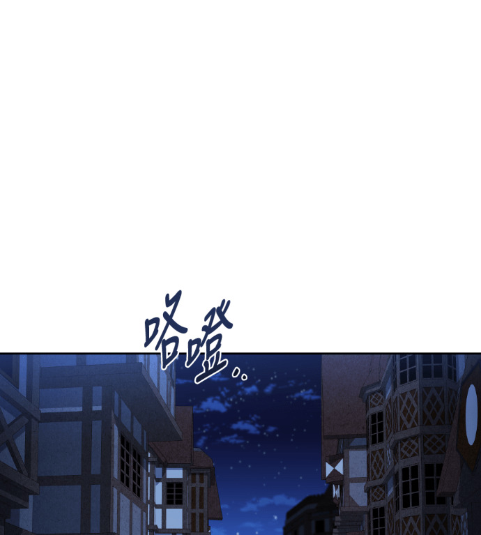 第117话 第150页