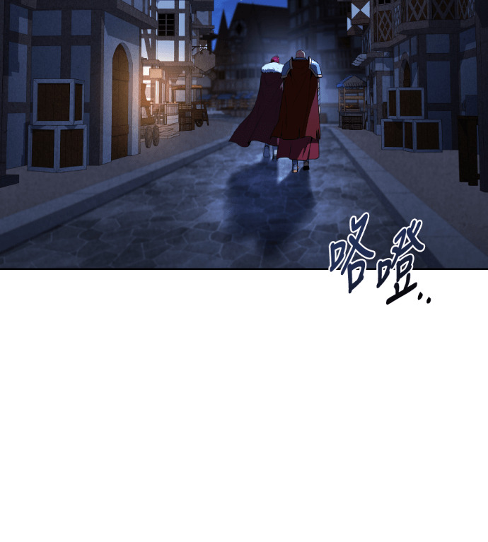 第117话 第151页