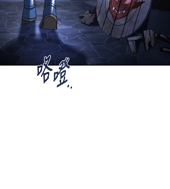 第117话 第155页