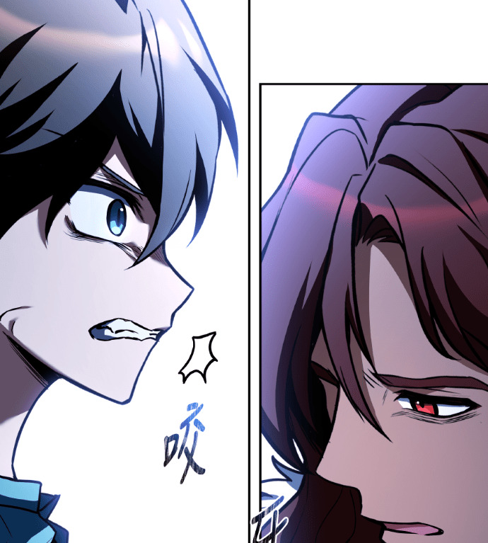 第117话 第167页