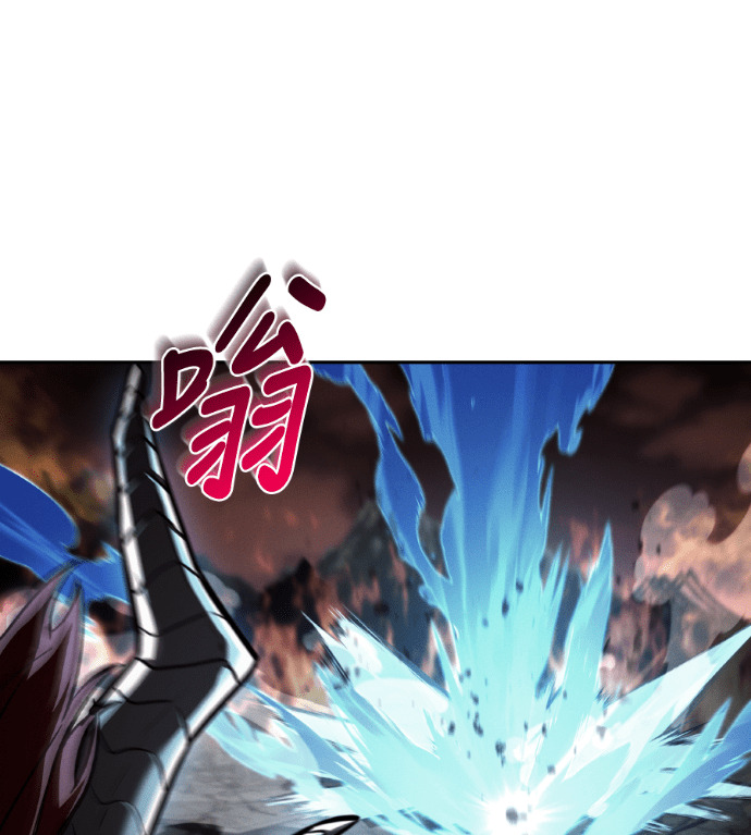 第117话 第193页