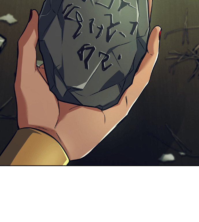 第117话 第221页