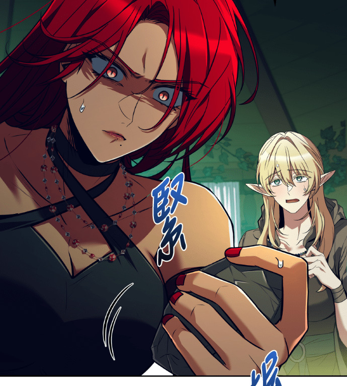 第117话 第223页