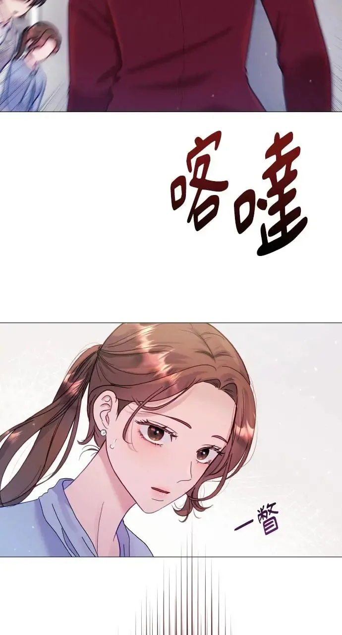 第1话 第21页