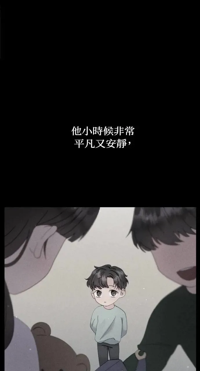 第1话 第35页