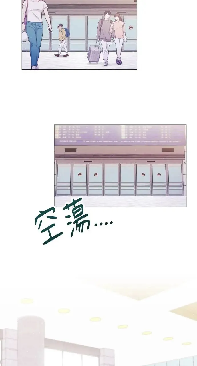 第1话 第79页