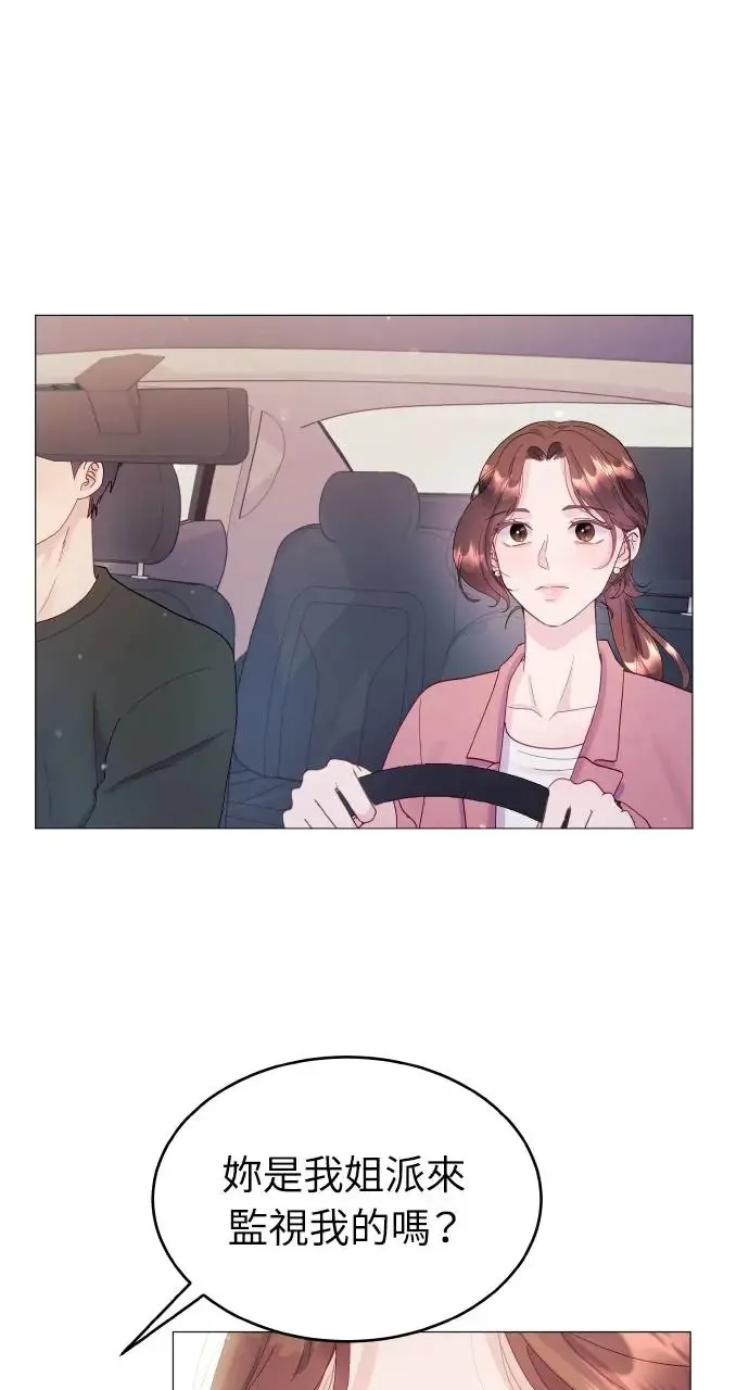 第1话 第100页