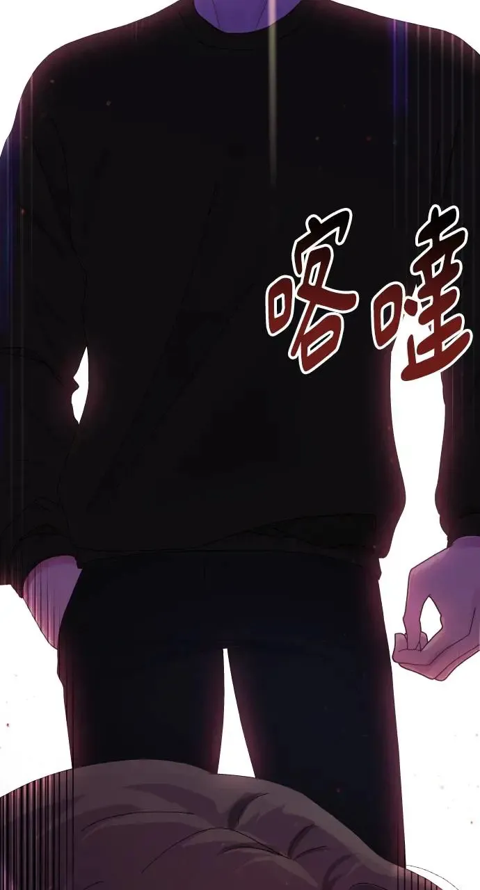 第2话 第34页