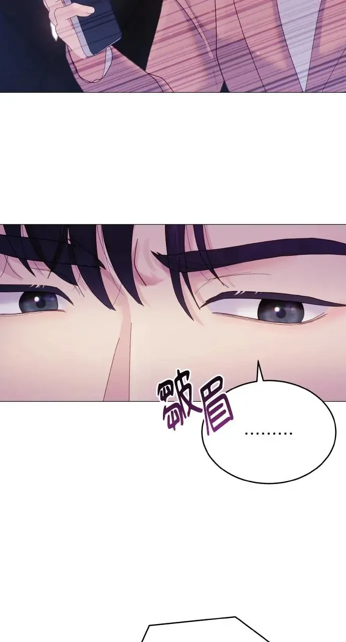 第2话 第38页