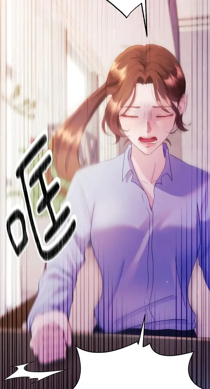 第3话 第33页