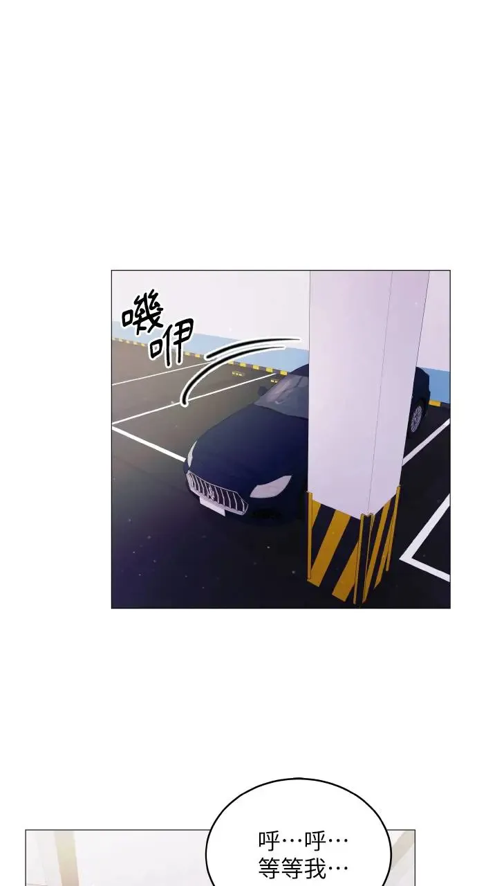 第3话 第64页