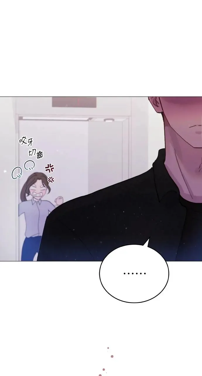 第3话 第81页