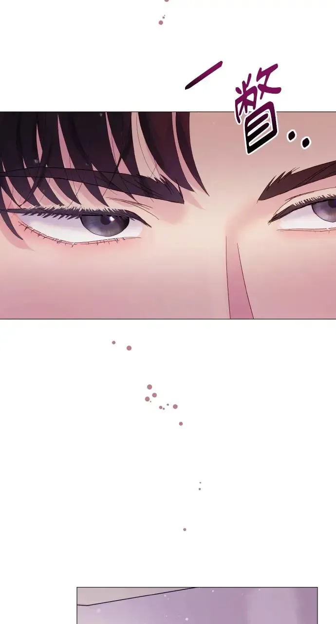 第3话 第82页
