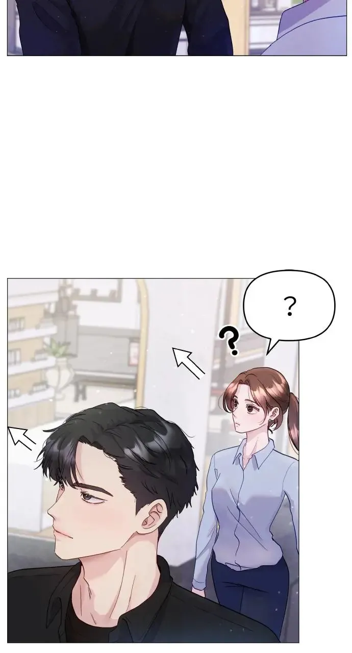 第4话 第5页