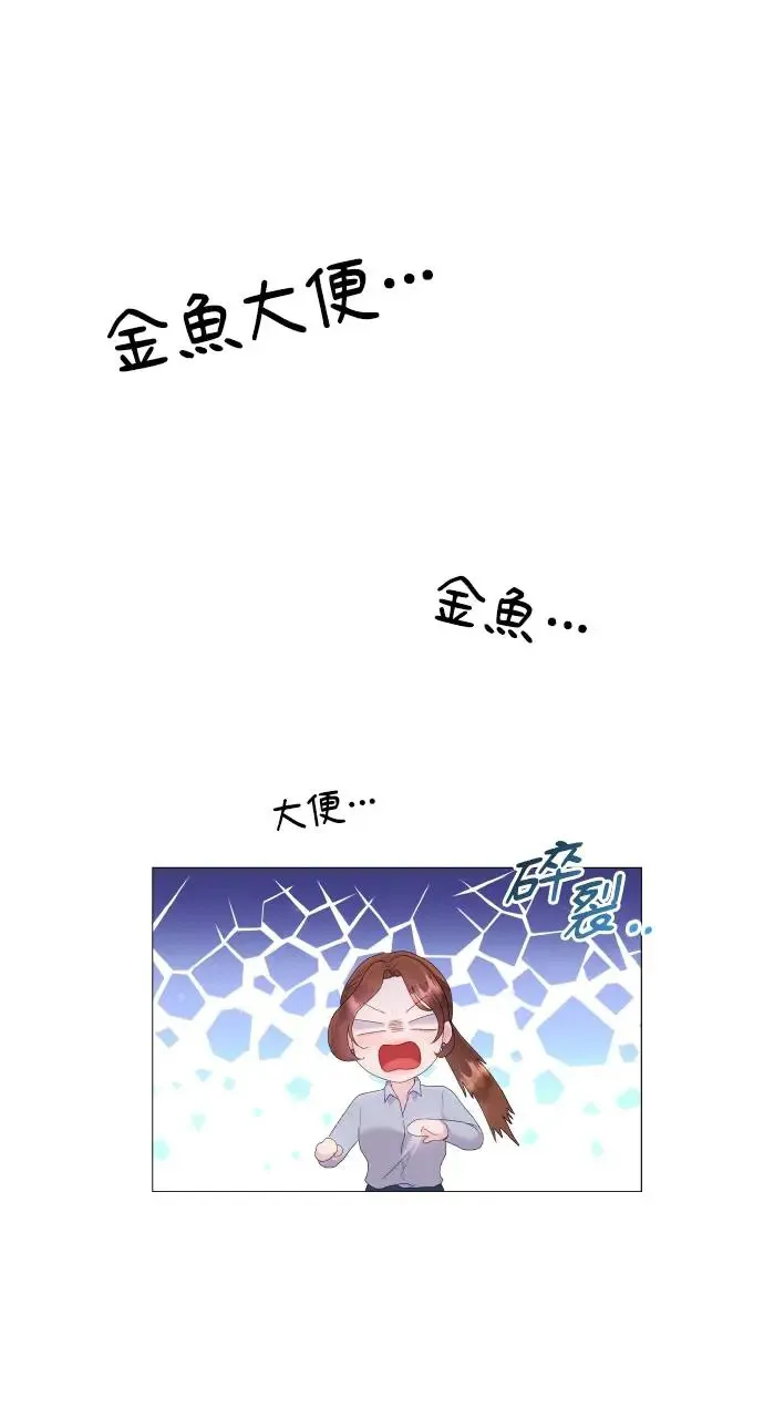 第4话 第34页