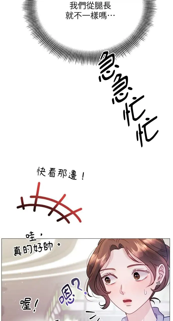 第4话 第36页