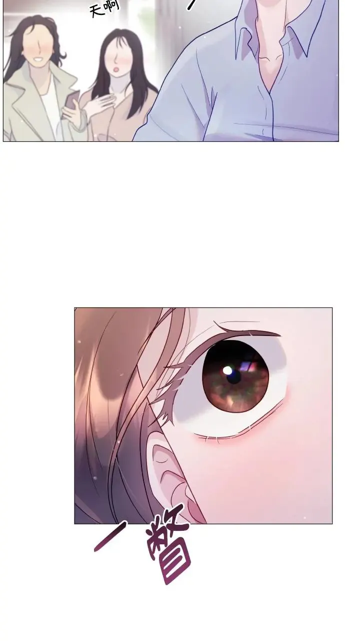 第4话 第37页