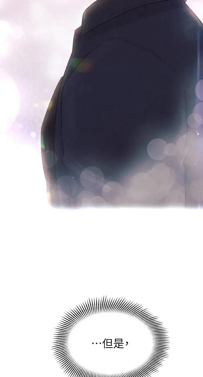 第4话 第39页