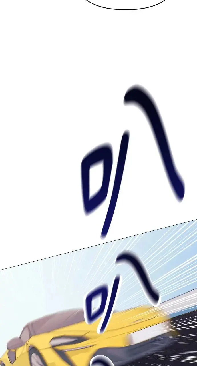 第4话 第45页