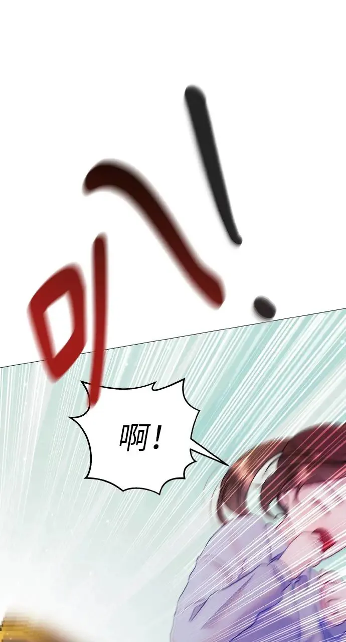 第4话 第47页