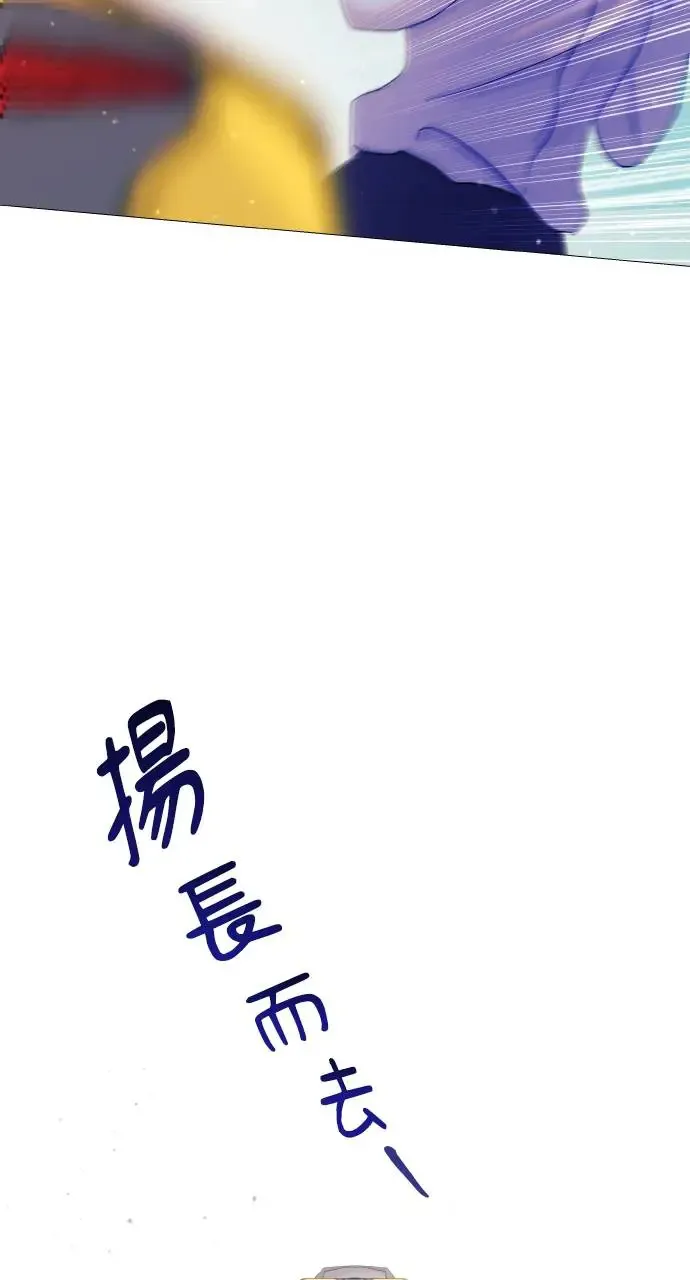 第4话 第48页