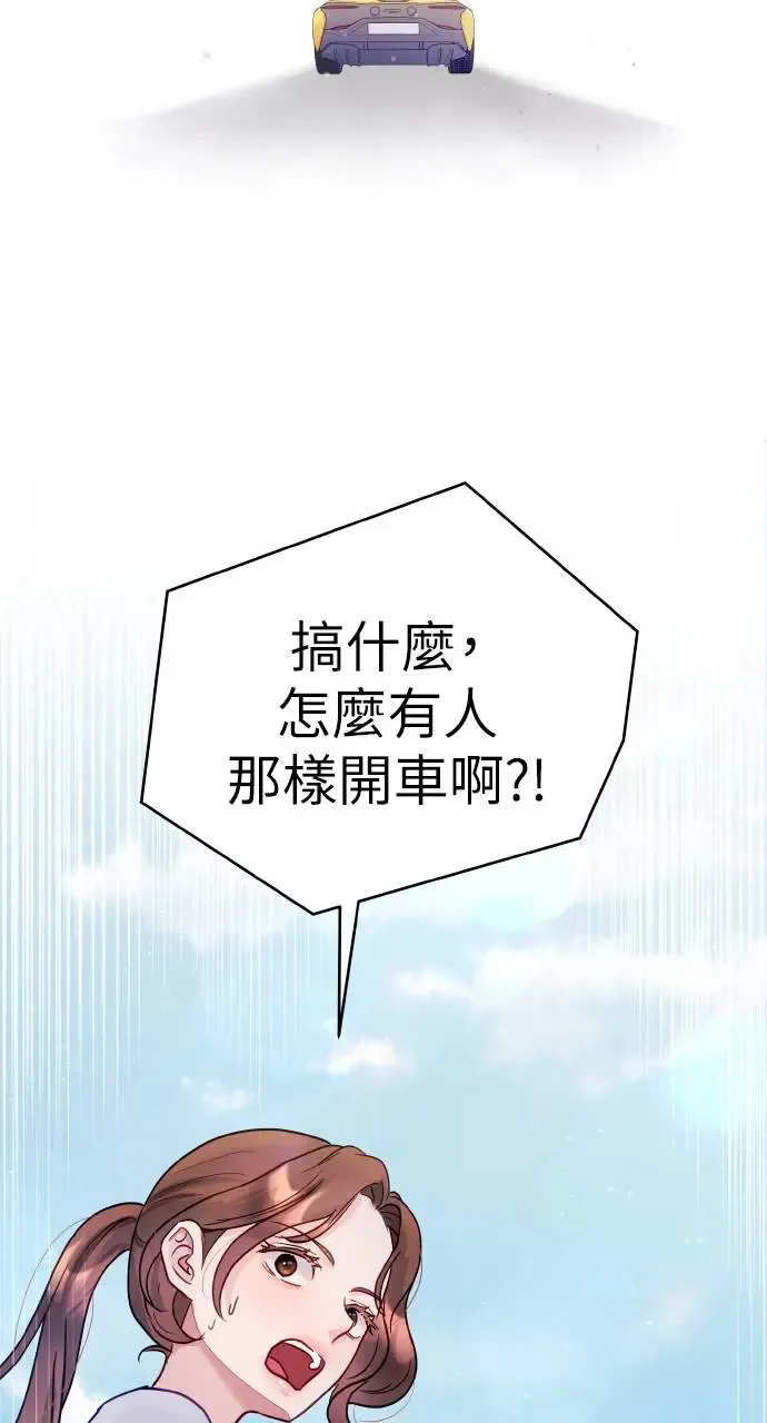 第4话 第49页