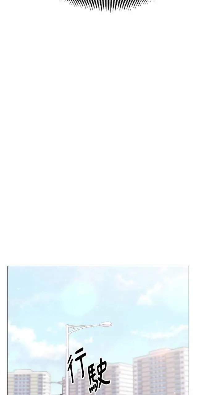第4话 第54页