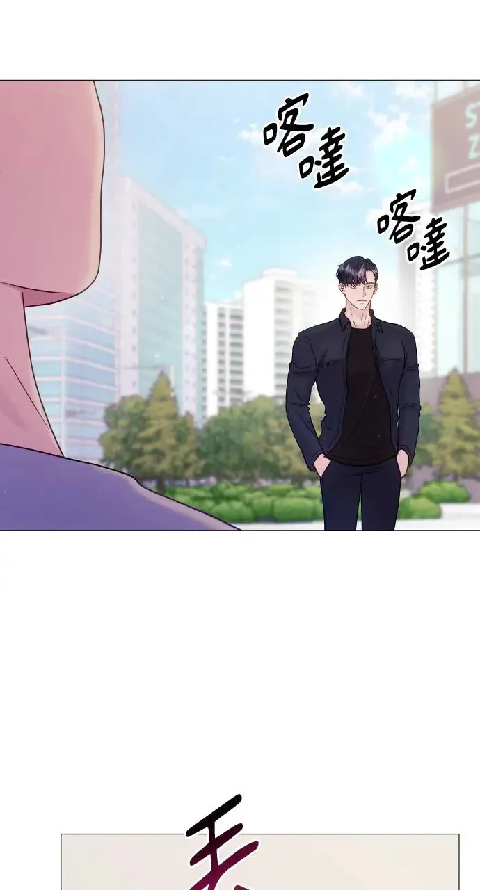 第4话 第58页